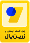 payment gateway